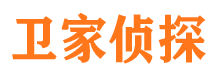 册亨市私家侦探